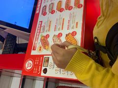 -Eckl’s爱氏热狗(猫街店)