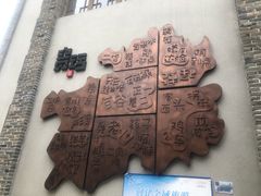 -天河潭旅游度假区