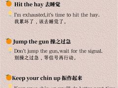 -贝乐少儿英语·全外教(滨江中心)