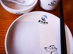 -丹江渔村(望京店)