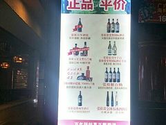 -荔枝苑养生餐厅(尊尚领地店)