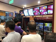 -庆丰包子铺(宣武门店)