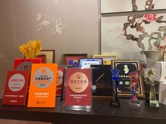 -桃花源中餐厅(金茂豪华精选酒店)