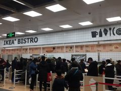-宜家·瑞典食品屋(宝山店)