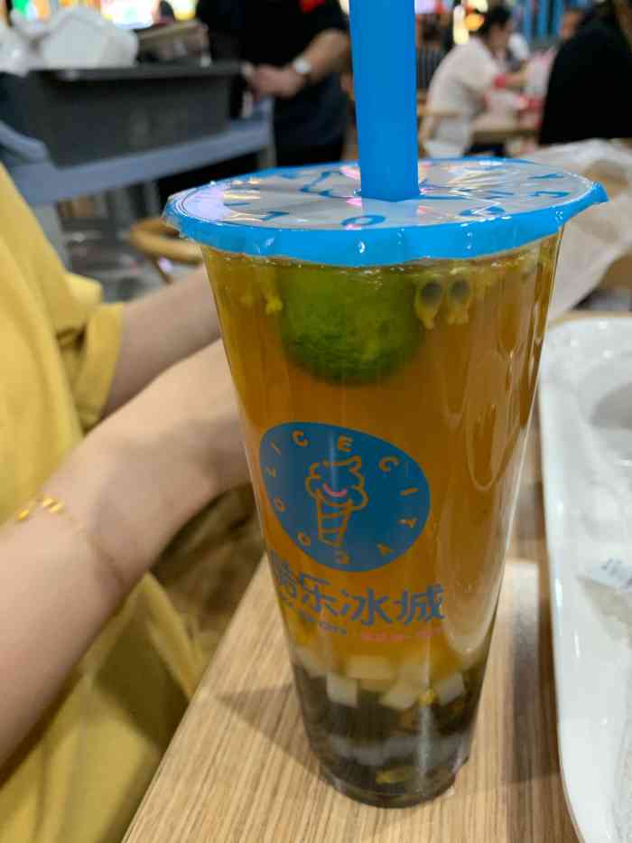 酷乐冰城奶茶图片