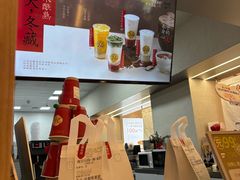 -炖物24章·顺时轻养茶(黄龙店)