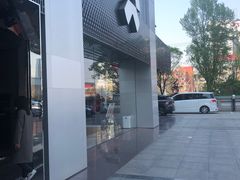 -蔚来中心(北京中关村店)