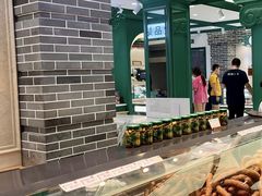 -老鼎丰(靖宇街总店)