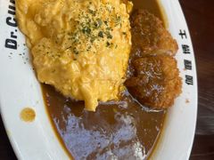 -伽喱博士 Dr.CURRY咖喱饭(太阳宫咖喱店)