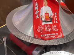 -韶山冲湘菜(中兴大街店)