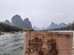 -桂林两江四湖景区