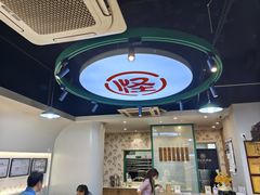 -吴记怪味面(牛王庙店)