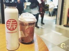 寿脏脏茶-寿奶茶·鲜奶与茶(合生汇购物中心店)