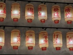 -神更仔·潮汕魂大排档(汉口路店)