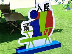 -西安电影制片厂