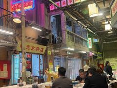 -文和友老长沙龙虾馆(化龙池店)