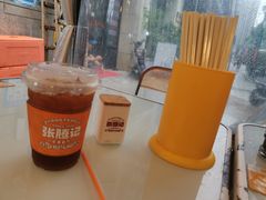 -张腾记茶餐厅(保利大都汇C区店)