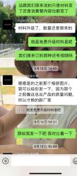 -CD视觉婚纱摄影