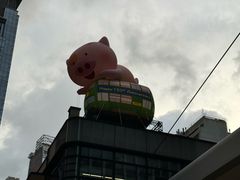 -麦文记面家(佐敦店)