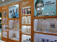 -沪睛眼镜蔡司官方授权店(金桥佳林路店)