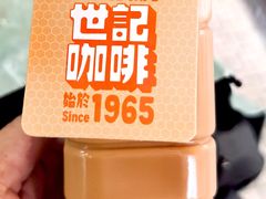-世记咖啡(氹仔外卖店)