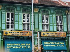 -新加坡Zam Zam餐馆