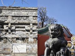 -灵光寺