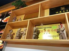 -子午路张记肉夹馍(曲江店)