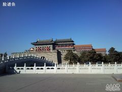 -大明幻境第一城