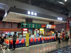 -中影星美大北门影城