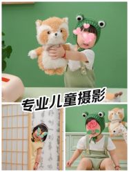 -憨大叔韩式儿童摄影 80店连锁(闵行店)