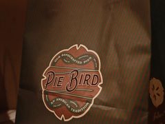 -Pie Bird(新闸路店)