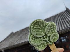 -香山公园