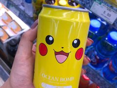 -果蔬好生活超市(乐堤港店)