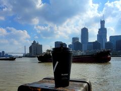 -BLATAGE COFFEE