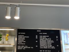 -ARKET CAFÉ(三里屯太古里店)