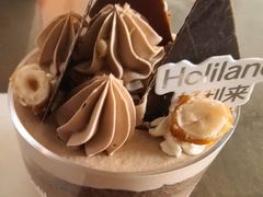 -好利来(五一广场店)