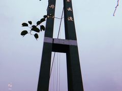 -南丹山森林王国