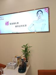 -芳朵美容养生SPA