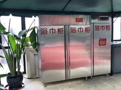 -御景山温泉花园酒店