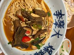 -李犟大爆鳝面·手工蟹黄包(湖滨西湖店)