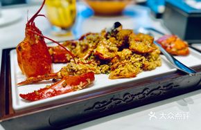 Truffle Glazed Persian Lobster with Sticky Rice