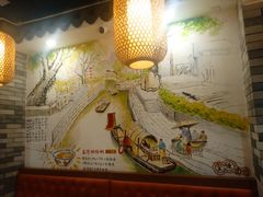 -荔银肠粉(广州北京路旗舰店)