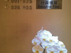 -北京西单美爵酒店