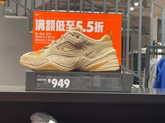 -NIKE北京赛特换季优惠店