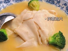 -芙蓉凰花园酒楼