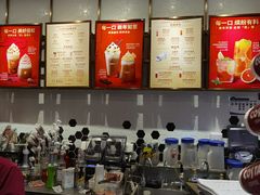 -COSTA COFFEE(斯普瑞斯奥特莱斯店)