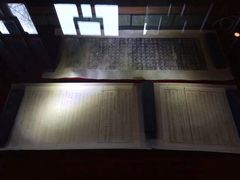 -包公祠