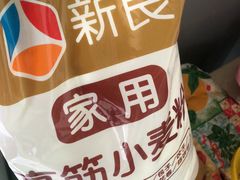 -思味贝卡(新华舍店)