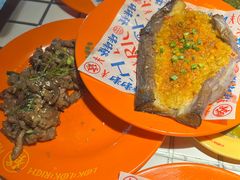 经典蒜香烧茄子-碌碌发·东南亚风味烧烤档(体育西店)